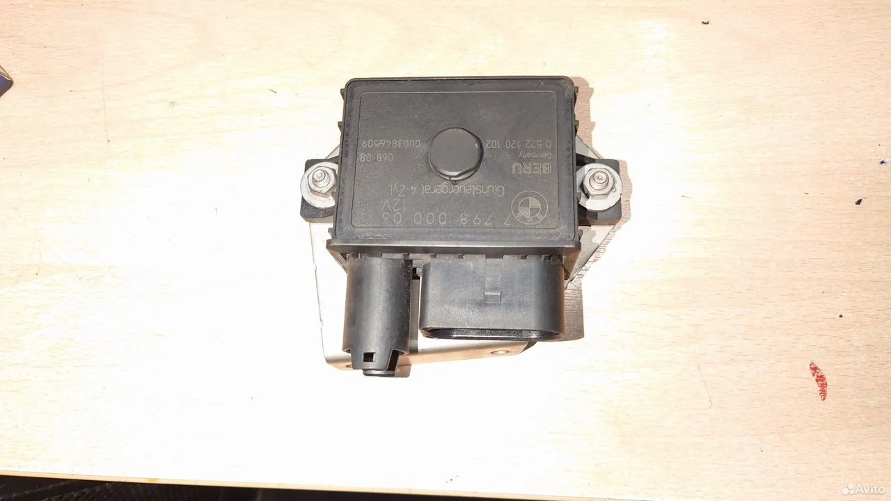 Реле свечей накала бмв н47 е90 е60 е87 е83 е84