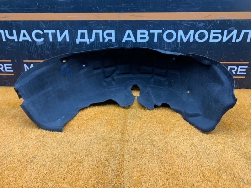 Подкрылок Audi A4 2011 B8/8K
