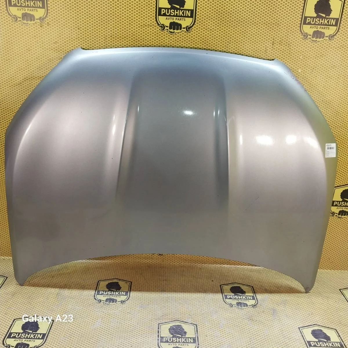 Капот Nissan Qashqai 2011 J10