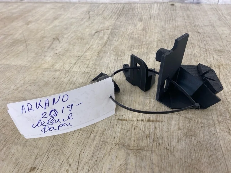Ремкомплект RENAULT ARKANA 2019 2020 2021 2022 2023