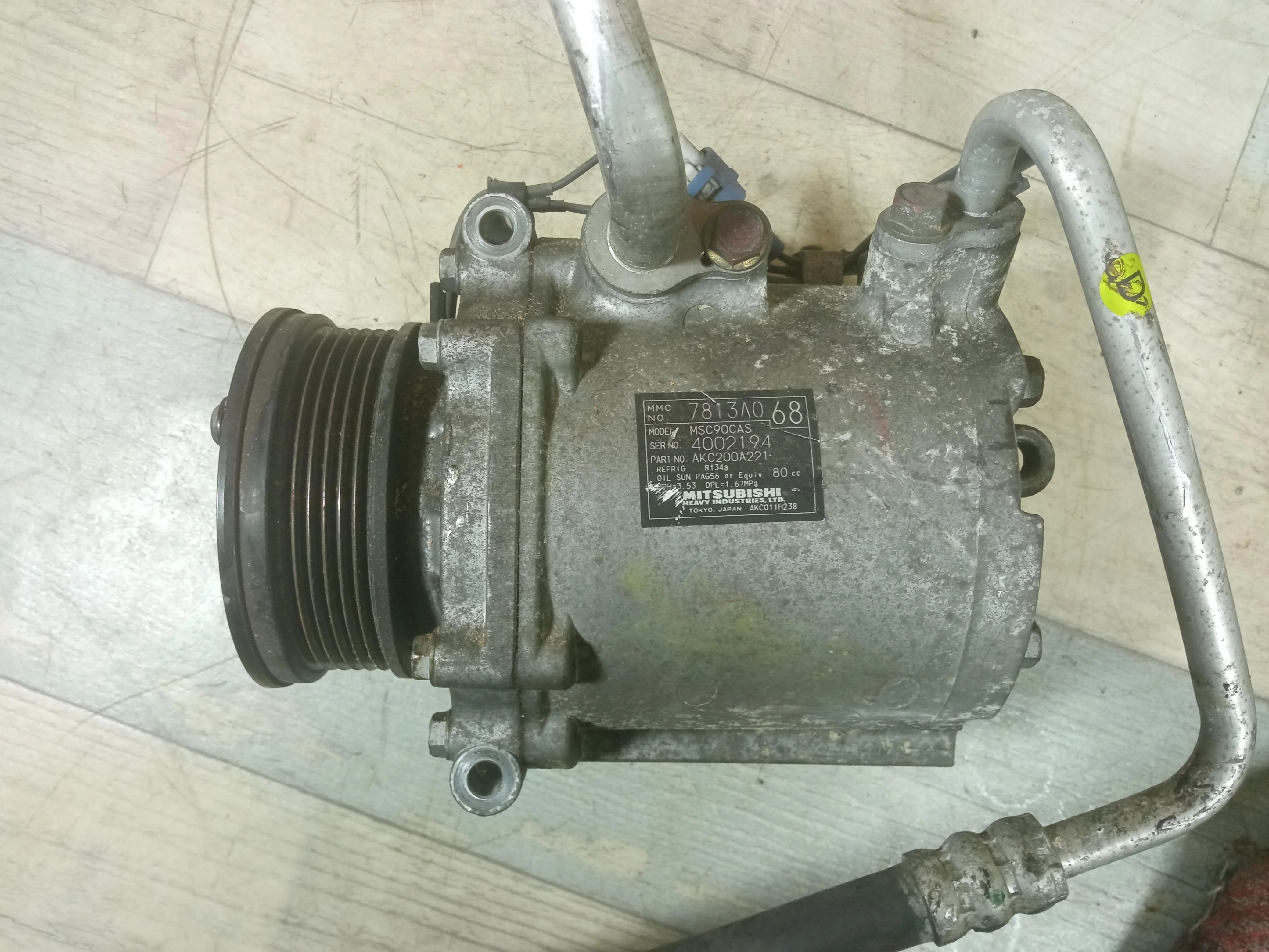 Компрессор кондиционера 4B11 4B12 2.0 2.4 Outlander Lancer