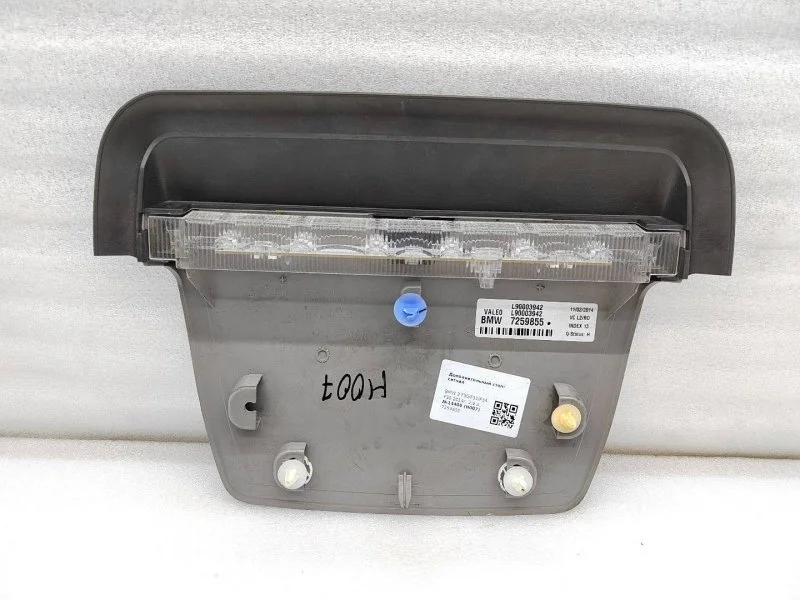 Дополнительный стоп-сигнал BMW 3 серия 2014 F30