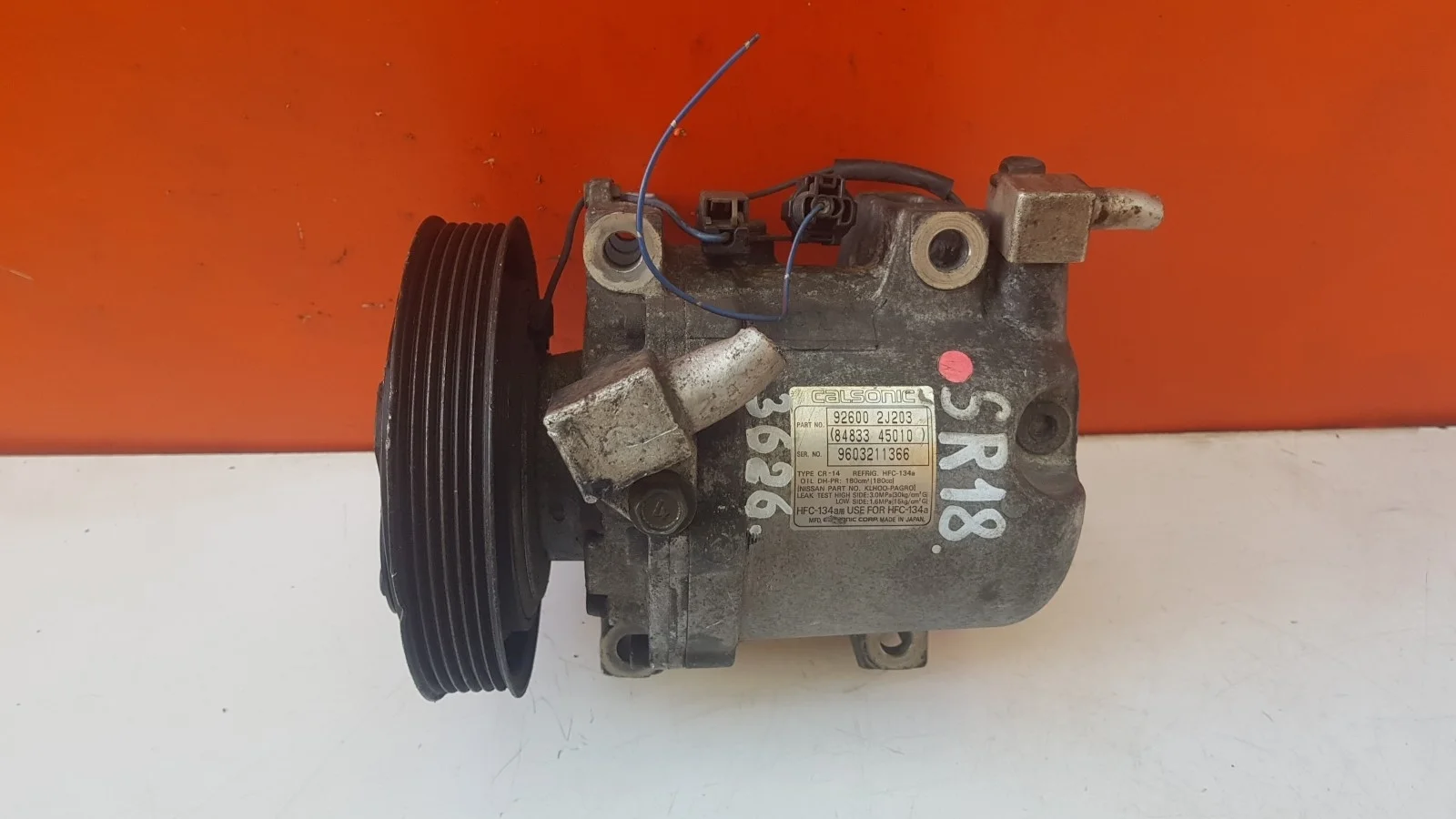 компрессор кондиционера NISSAN PRIMERA 2, P11   НИССАН   ПРИМЕРА   ПРИМЬЕРА    926002j203 1995-2002 (контрактная запчасть)