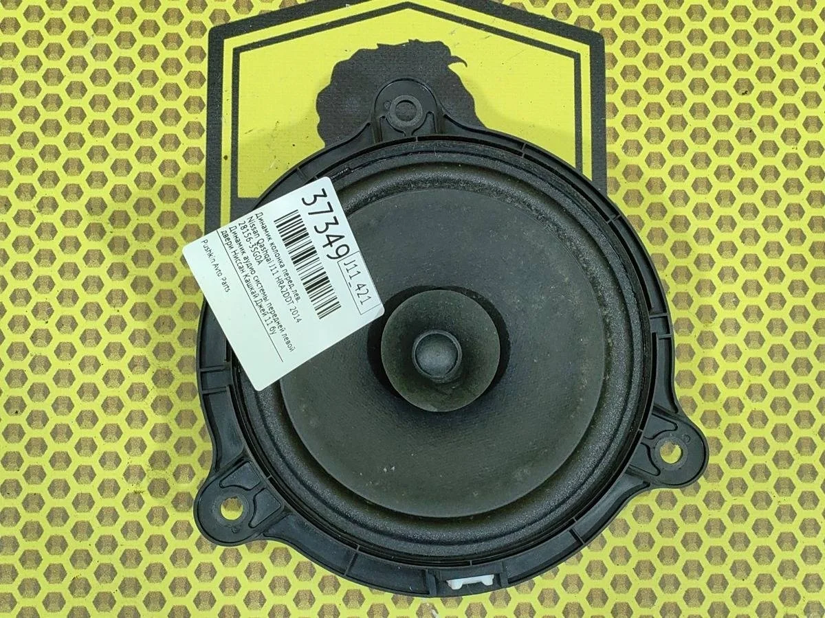 Динамик колонка Nissan Qashqai 2014 J11