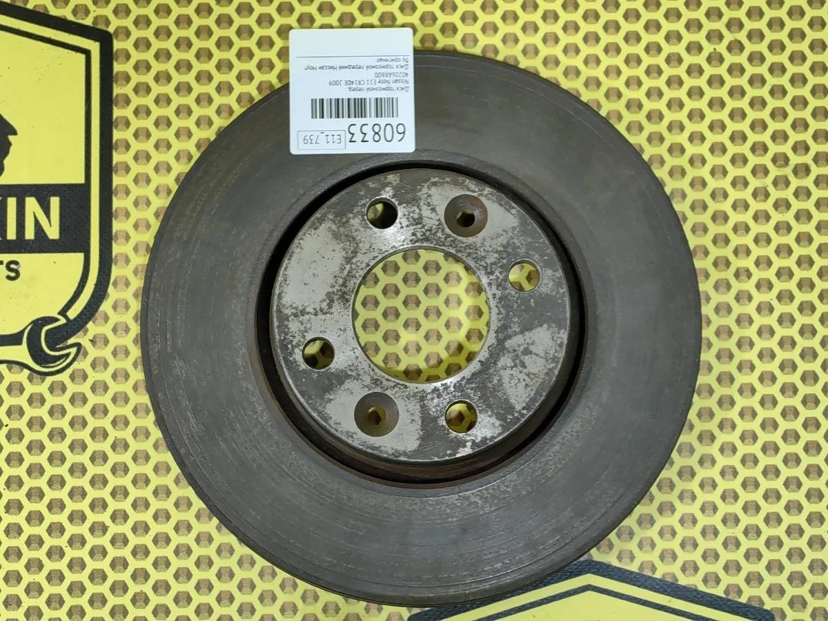 Диск тормозной Nissan Note 2009 E11