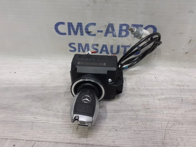 Замок зажигания Mercedes-Benz Glk A2079052600 X204