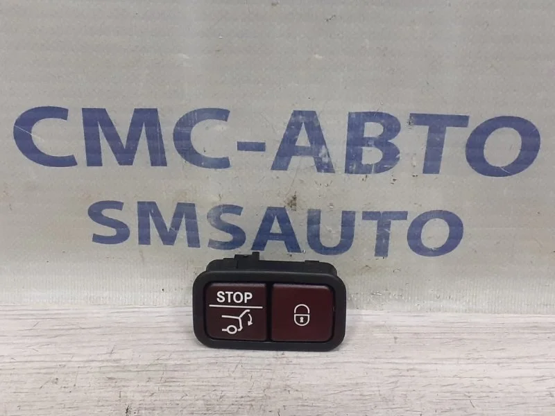 Кнопка багажника Mercedes-Benz R-Class 2011 A2128210551 W251 3.5