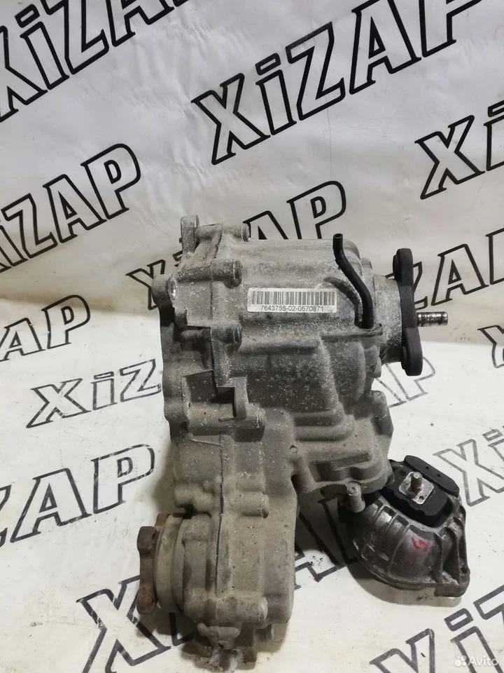 Раздатка atc 35l bmw x1 e84 lci n20
