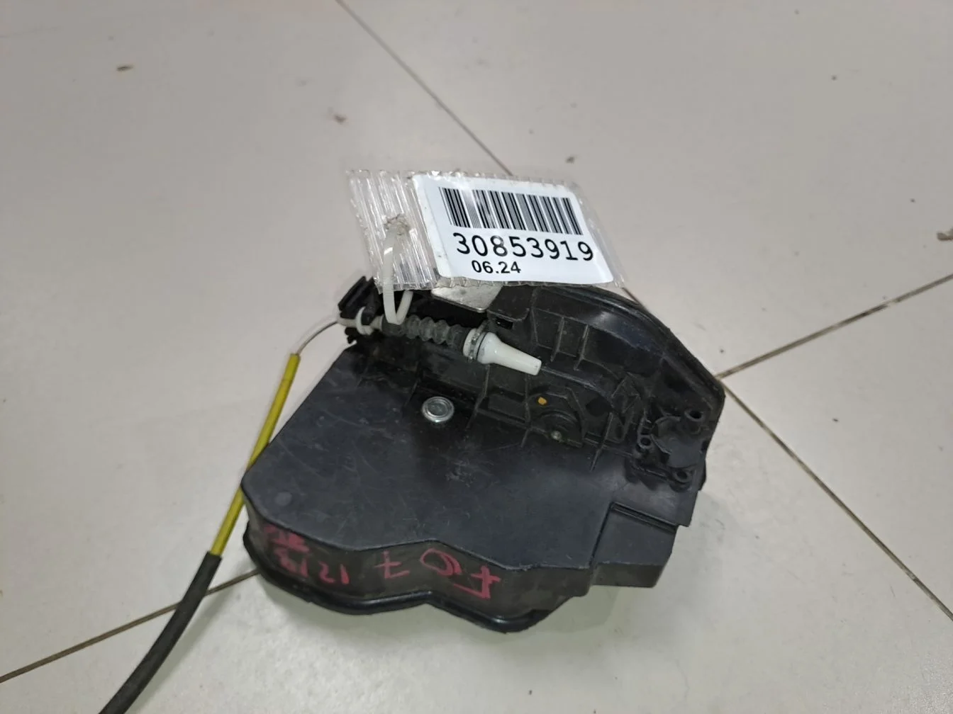 Замок двери задней правой для Mini Countryman R60 2010-2016