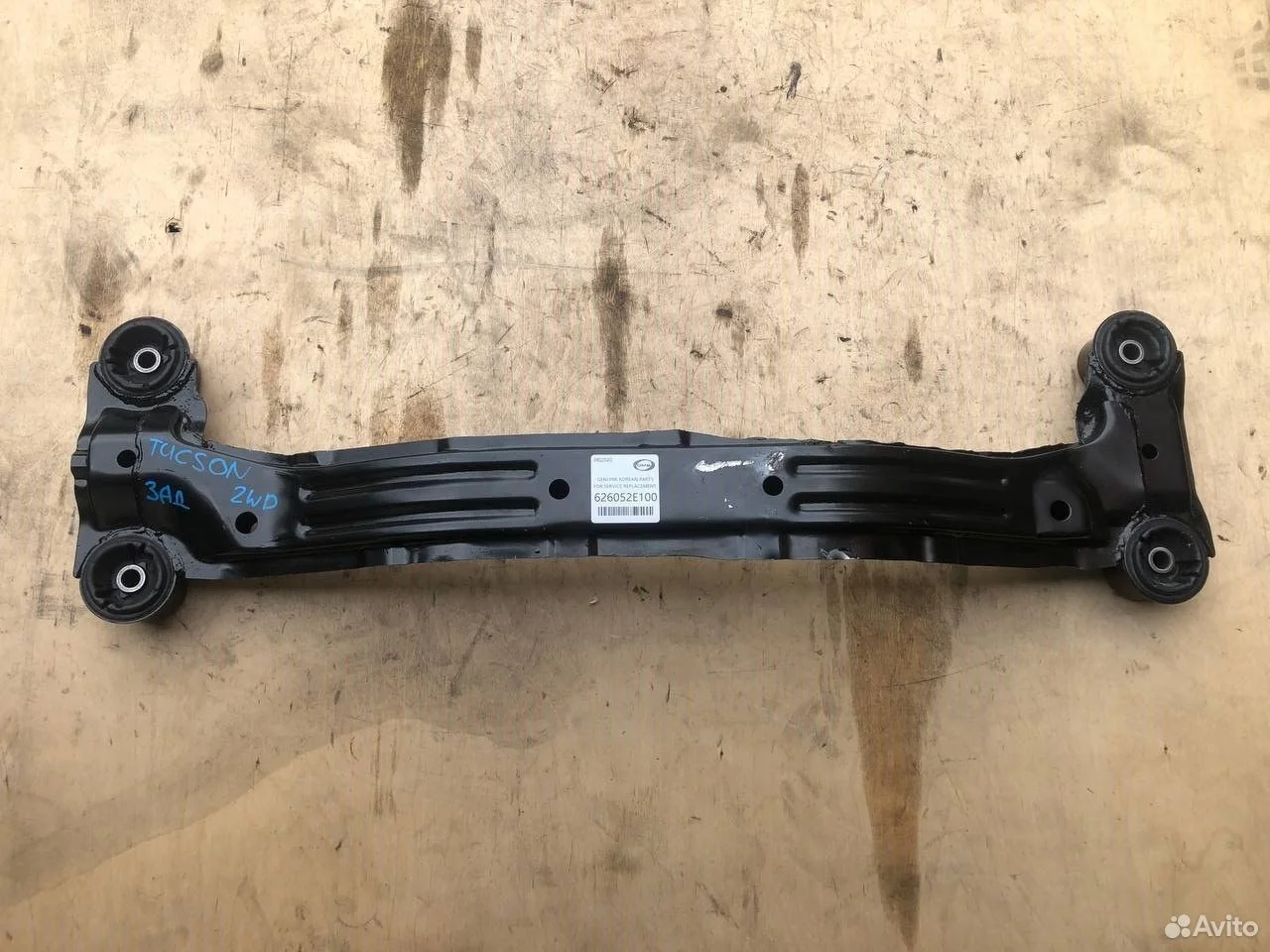 Задняя балка подвески hyundai tucson kia sportage