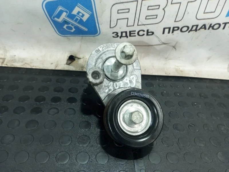 Натяжитель ремня Chevrolet Cruze J300 F16D4 2008