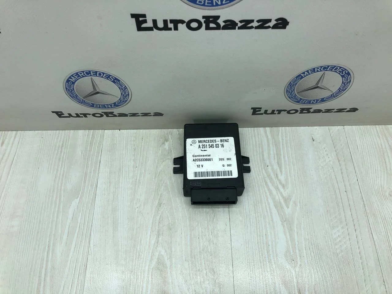 Блок управления пневмоподвеской Mercedes W251