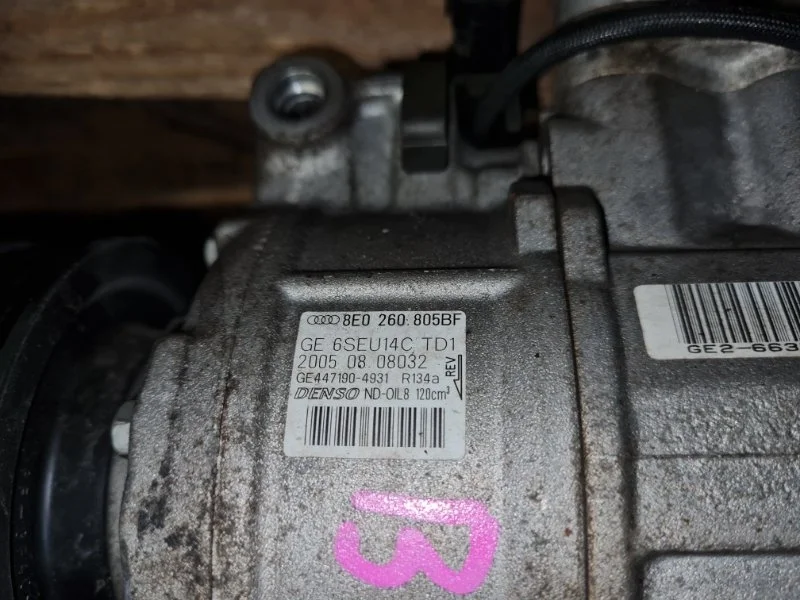 Компрессор кондиционера Audi A4 2006 8ED