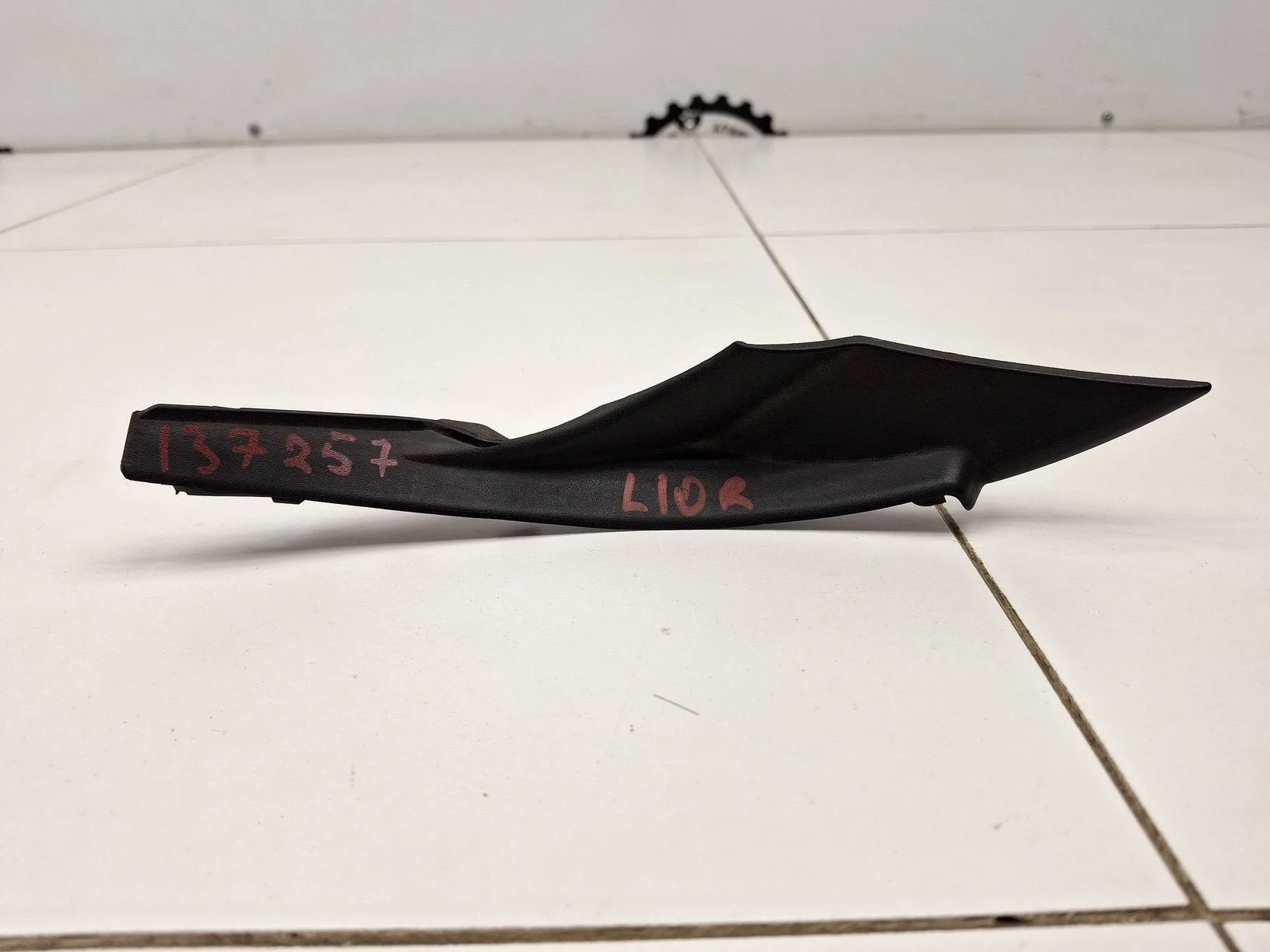 Накладка лобового стекла правая Mitsubishi Lancer 10 (CY) 2007-2017