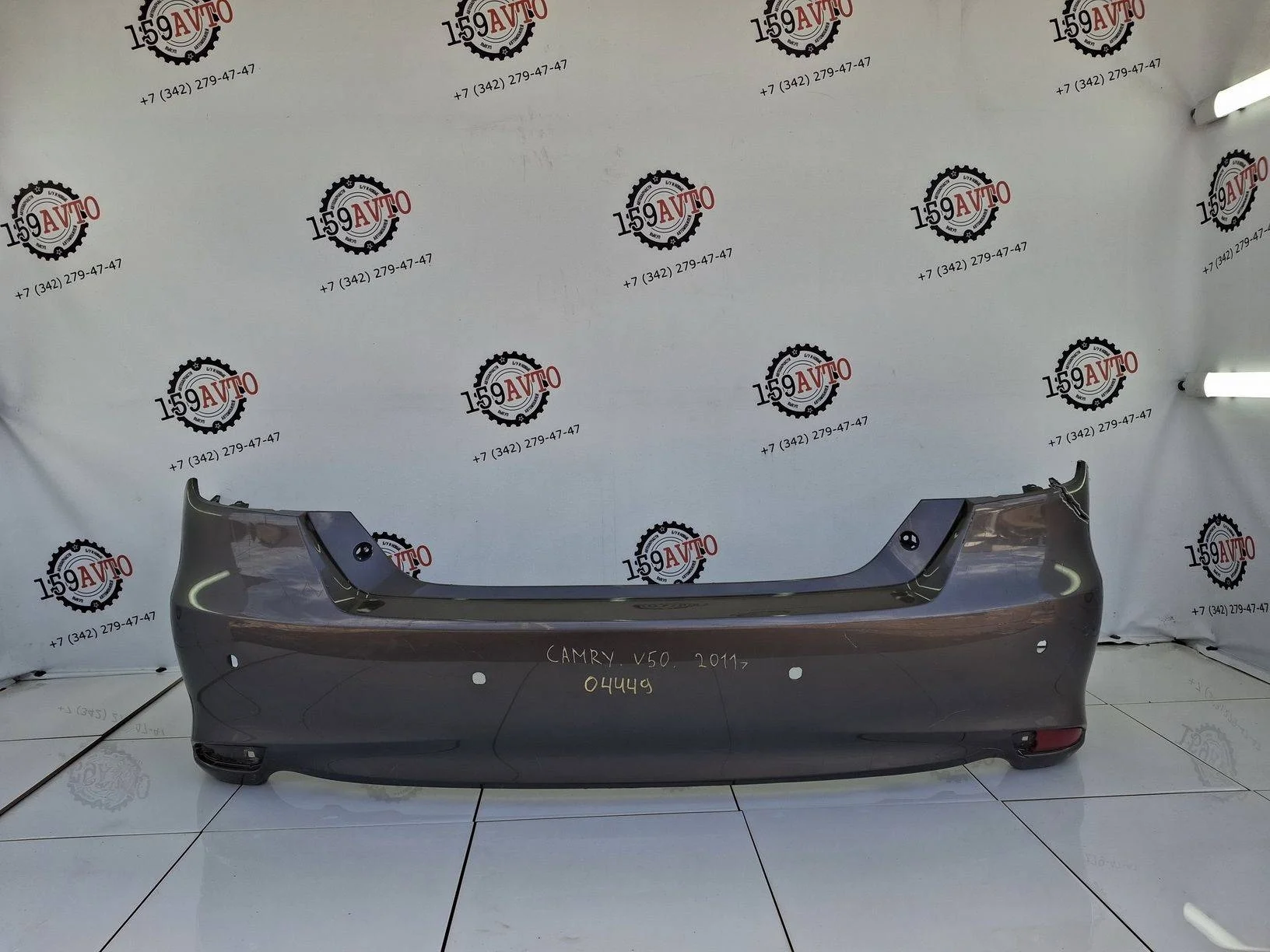 бампер Toyota Camry XV50 2011-2017