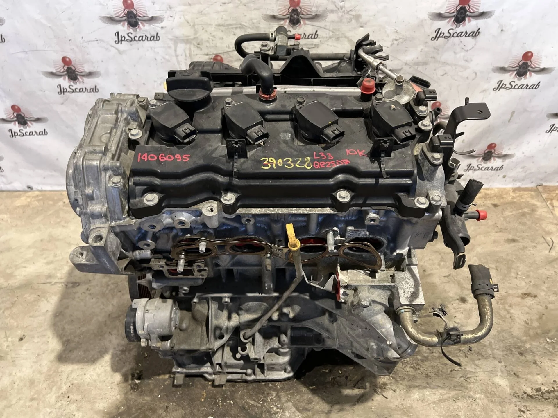 Двигатель Nissan Teana L33 QR25DE