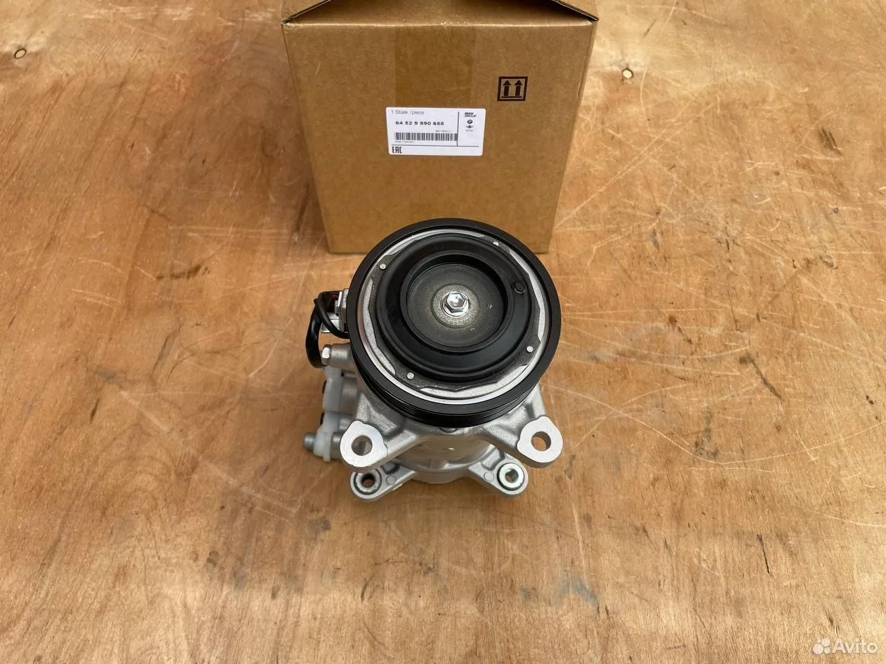 Компрессор кондиционера bmw g30 g12 g05 g06 g07