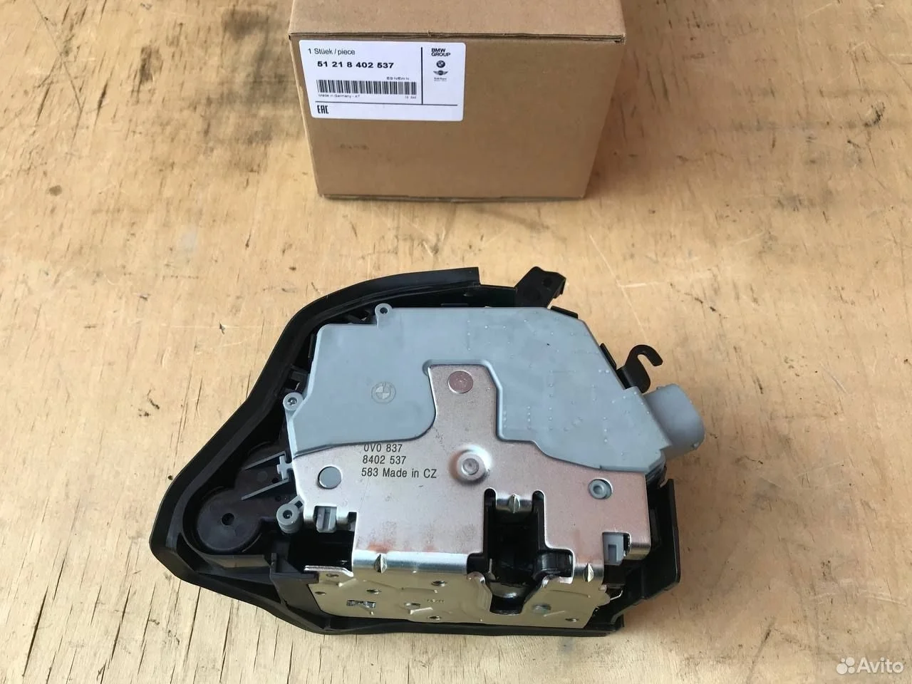 Замок передний левый bmw x5 e53 51218402537
