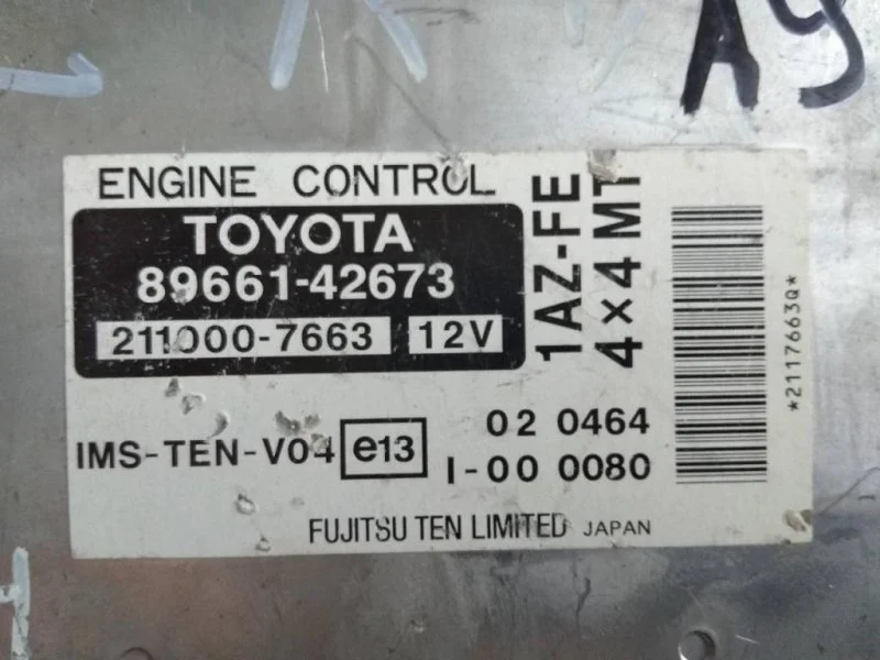 Блок управления двигателем Toyota Rav 4 (XA20) (2000-2006) 2002