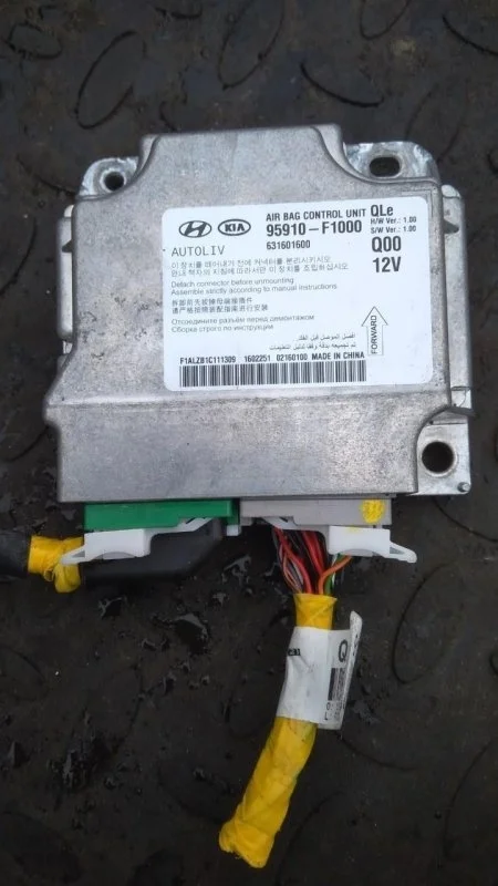 Блок airbag Kia Sportage 2016-2018