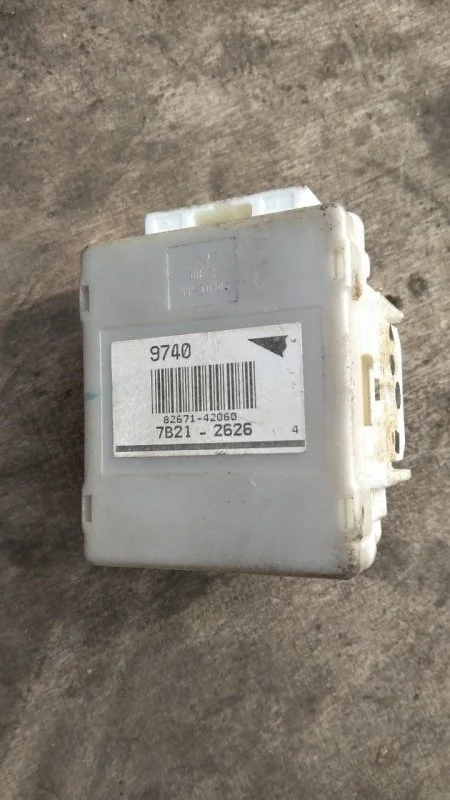 Блок электронный Toyota Rav 4 (XA30) (2005-2014) 2007
