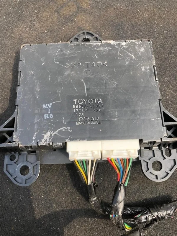 Блок электронный Toyota Prius XW20 (2003-2011) 2006