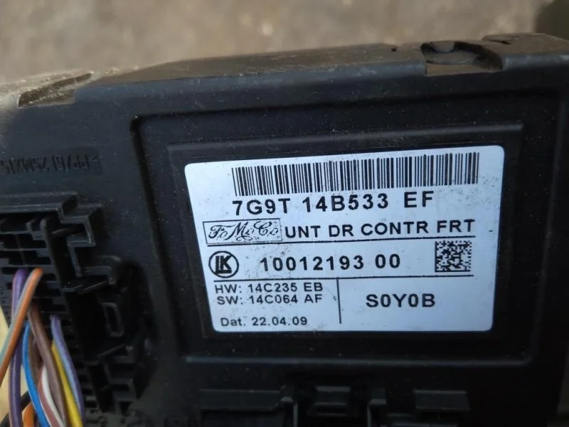 Блок комфорта Land Rover Freelander II (2006-2014) 2010
