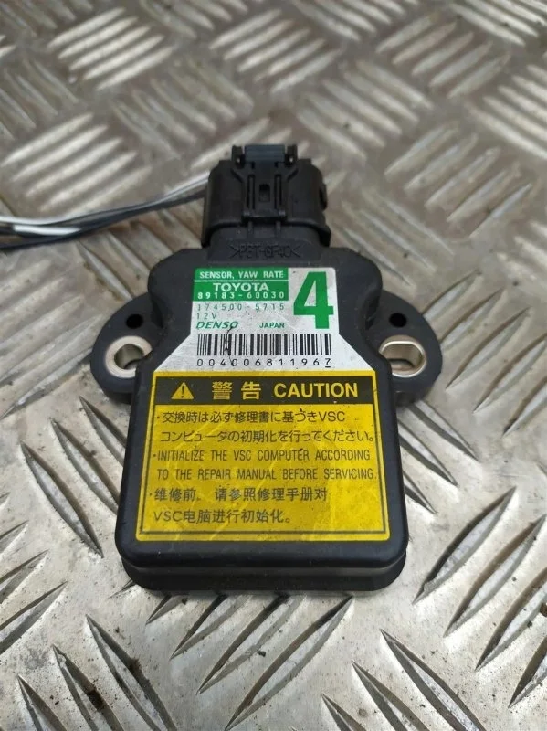 Датчик курсовой устойчивости Toyota Hilux (2005-2015) 2013