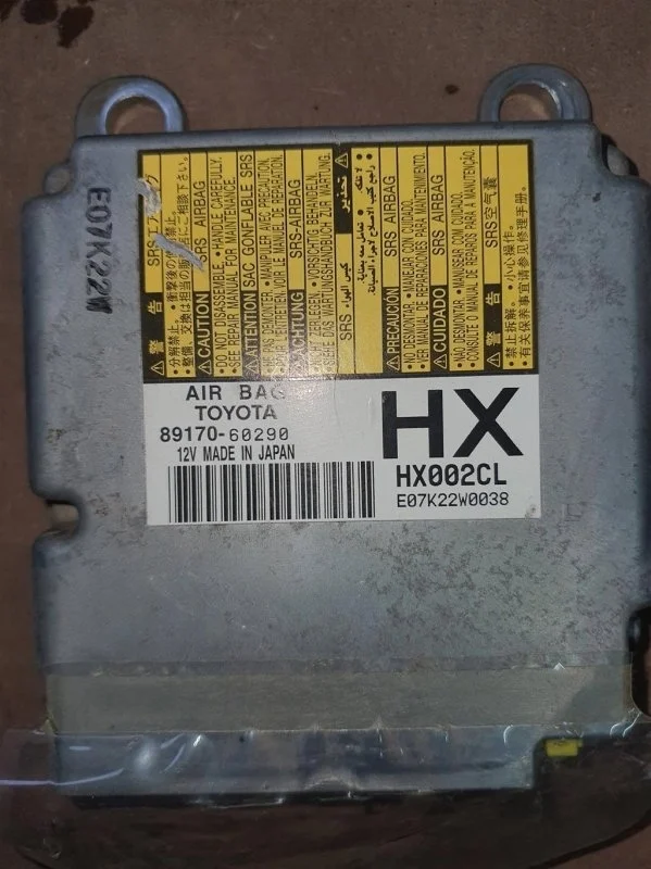 Блок airbag Lexus LX 570 2007-2012