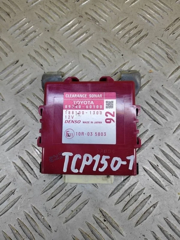 Блок управления парктрониками Toyota Land Cruiser Prado 150 (2009-2023) 2014