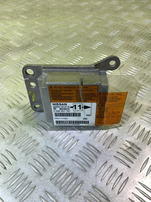 Блок airbag Nissan Pathfinder (R51M) 2004-2013 2007 Внедорожник