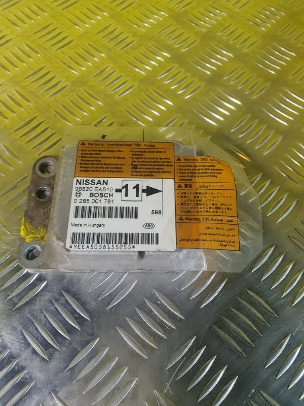 Блок airbag Nissan Pathfinder (R51M) 2004-2013 2005 Внедорожник