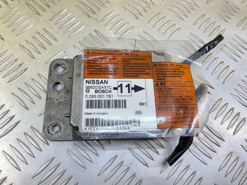 Блок airbag Nissan Pathfinder (R51M) 2004-2013 2009 Внедорожник
