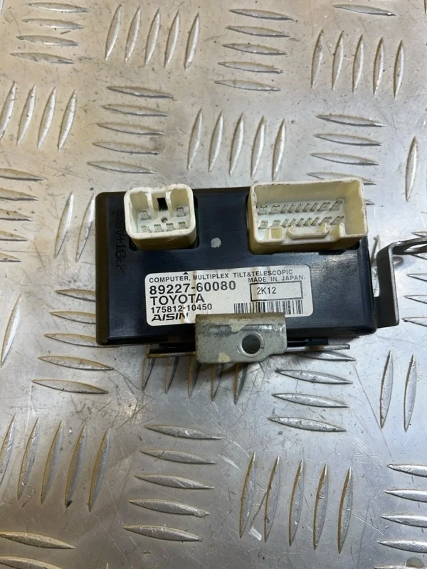 Блок электронный Toyota Land Cruiser Prado 150 (2009-2023) 2012 Внедорожник