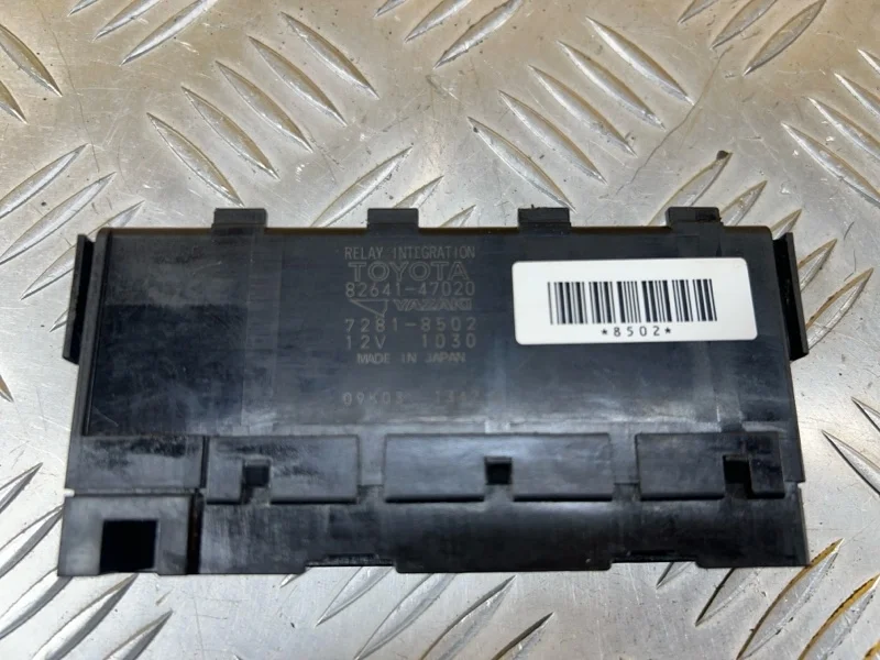 Блок реле Toyota Land Cruiser 200 (2008-2021) Внедорожник