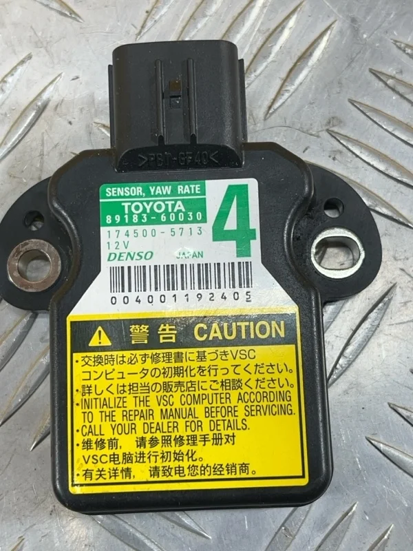 Датчик курсовой устойчивости Toyota Land Cruiser 200 (2008-2021) Внедорожник
