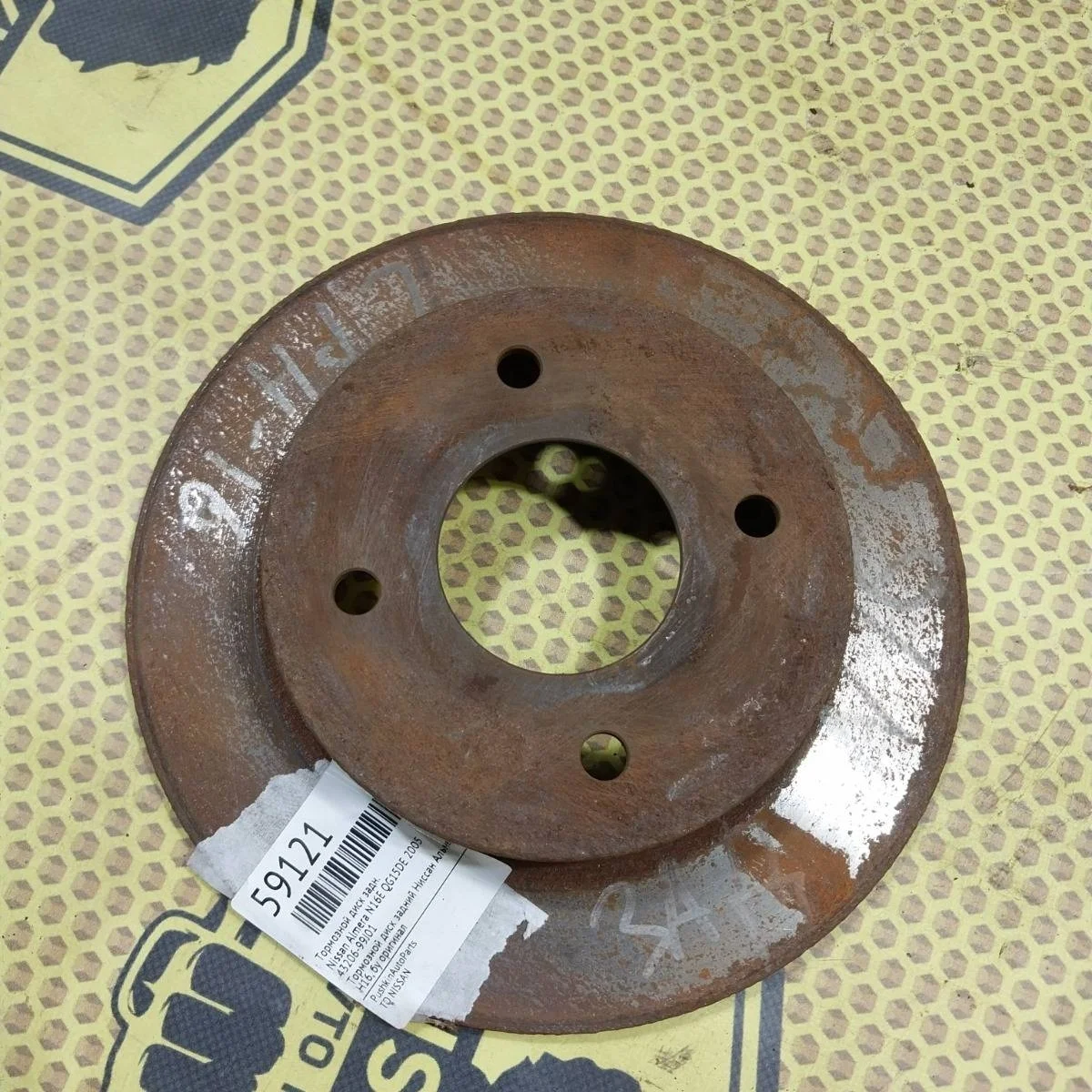 Тормозной диск Nissan Almera 2005 N16E