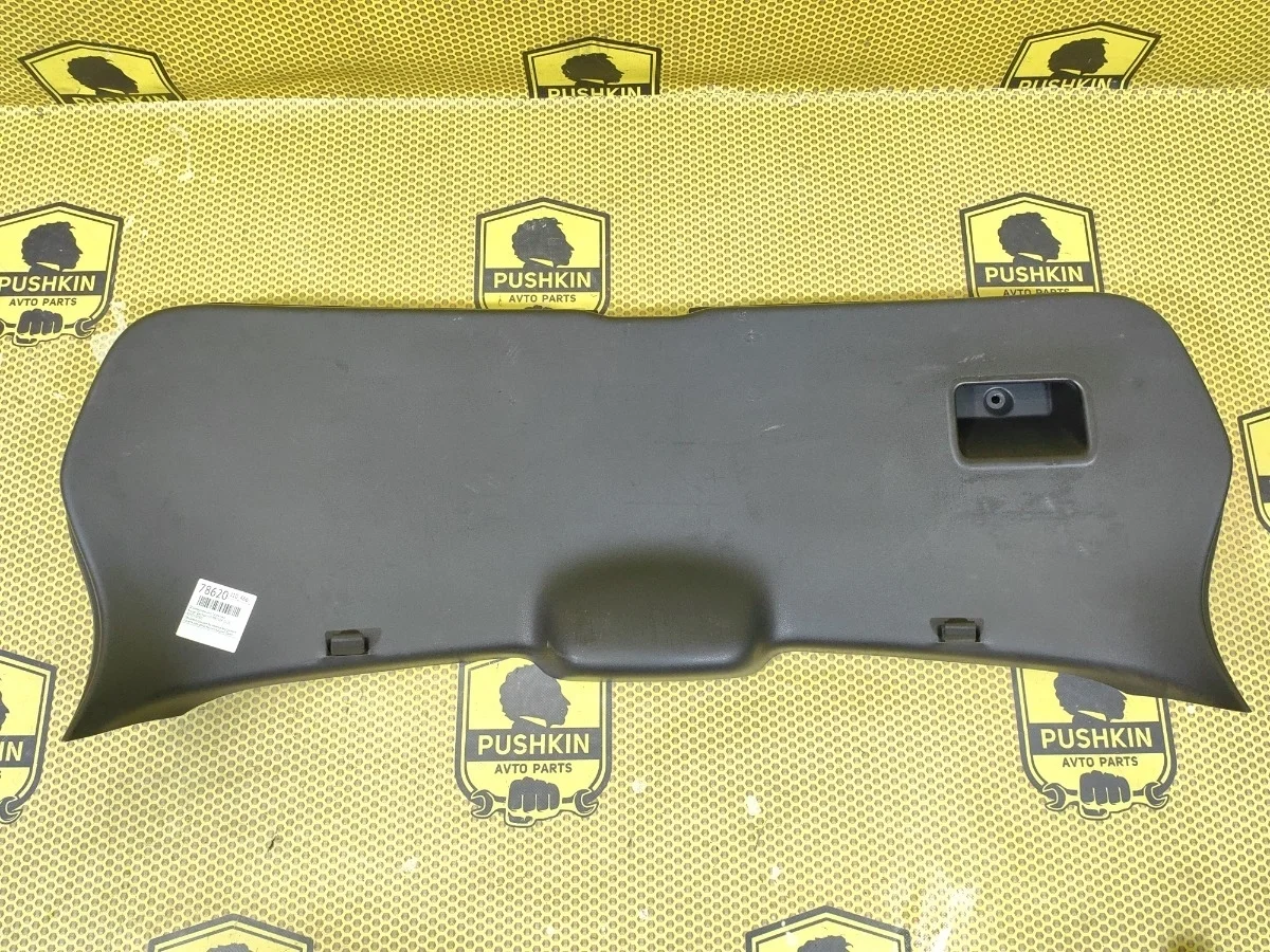 Обшивка крышки багажника Nissan Qashqai 2010 J10
