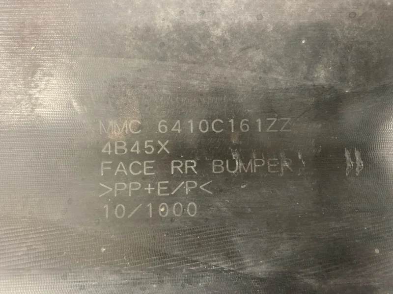 БАМПЕР Mitsubishi Outlander 3 2012 2013 6410C161 GF 4B11 4B12 6B31, задний