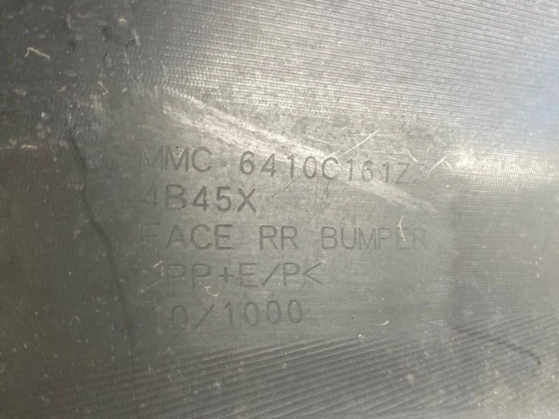 БАМПЕР Mitsubishi Outlander 3 2012 2013 6410C161 GF 4B11 4B12 6B31, задний