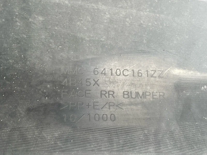 БАМПЕР Mitsubishi Outlander 3 2012 2013 6410C161 GF 4B11 4B12 6B31, задний