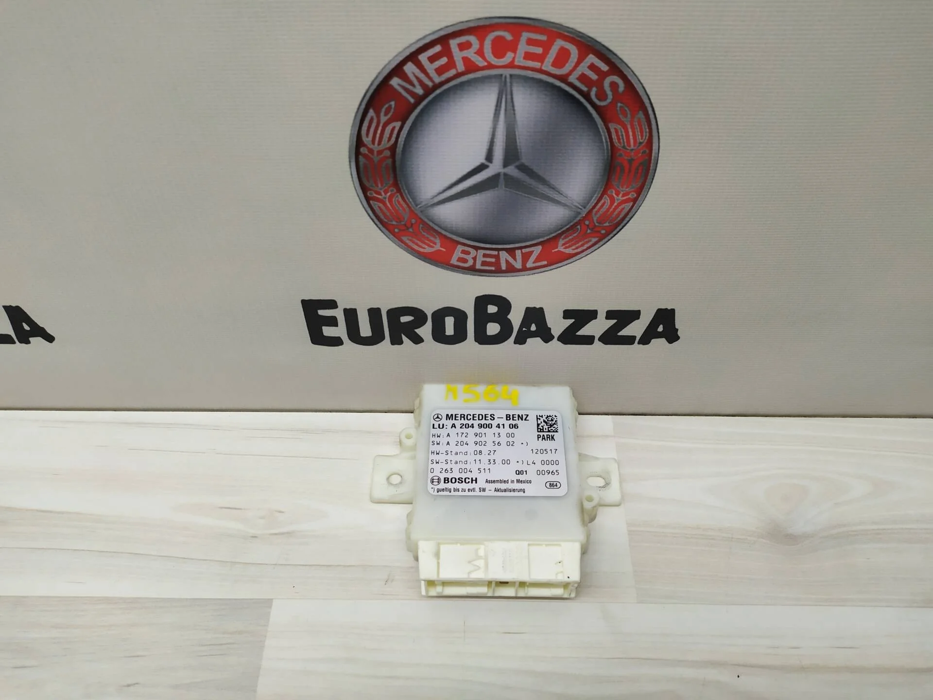 Блок управления парктроников Mercedes W204