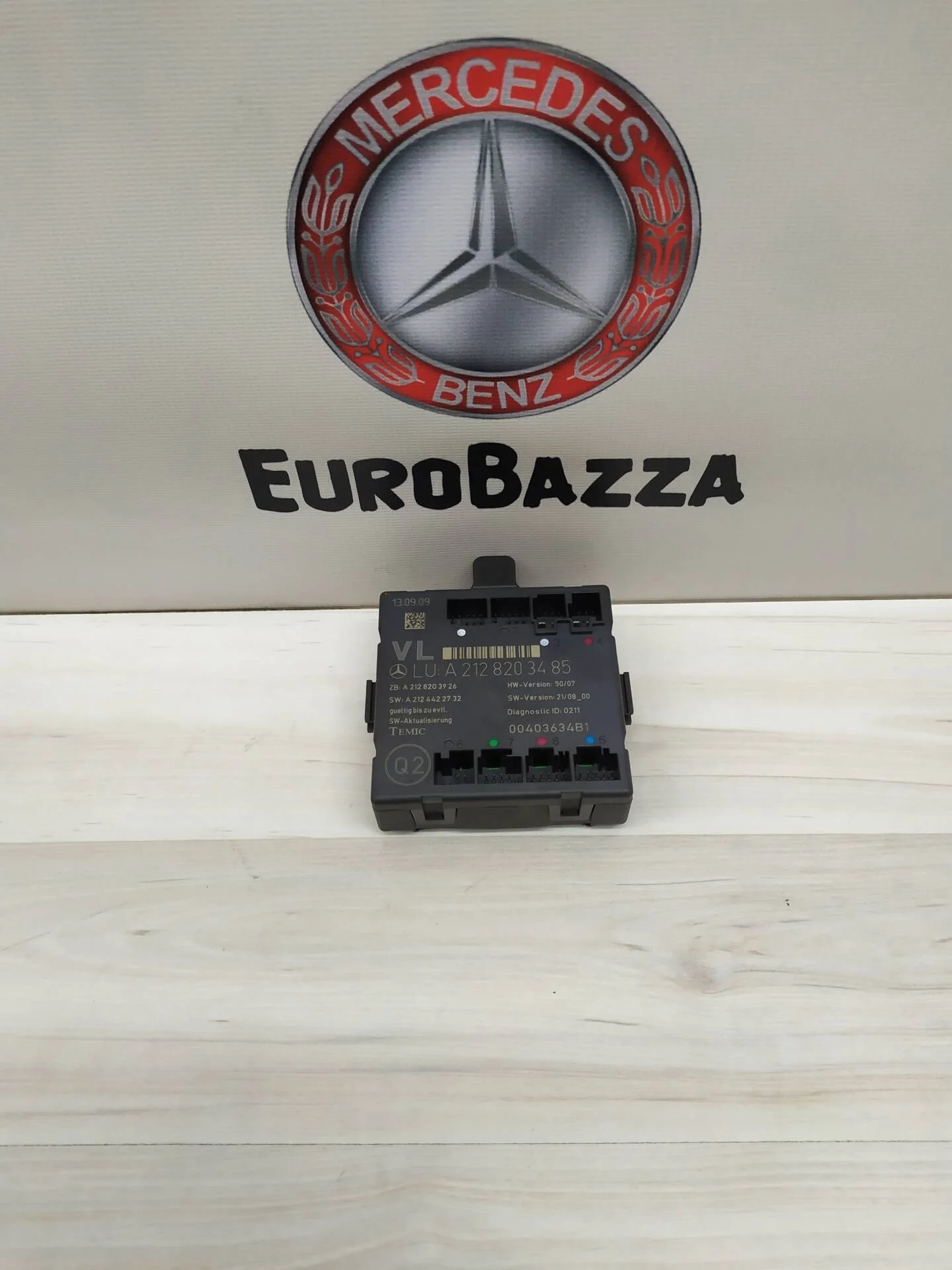 Блок управления дверью передний Mercedes W212