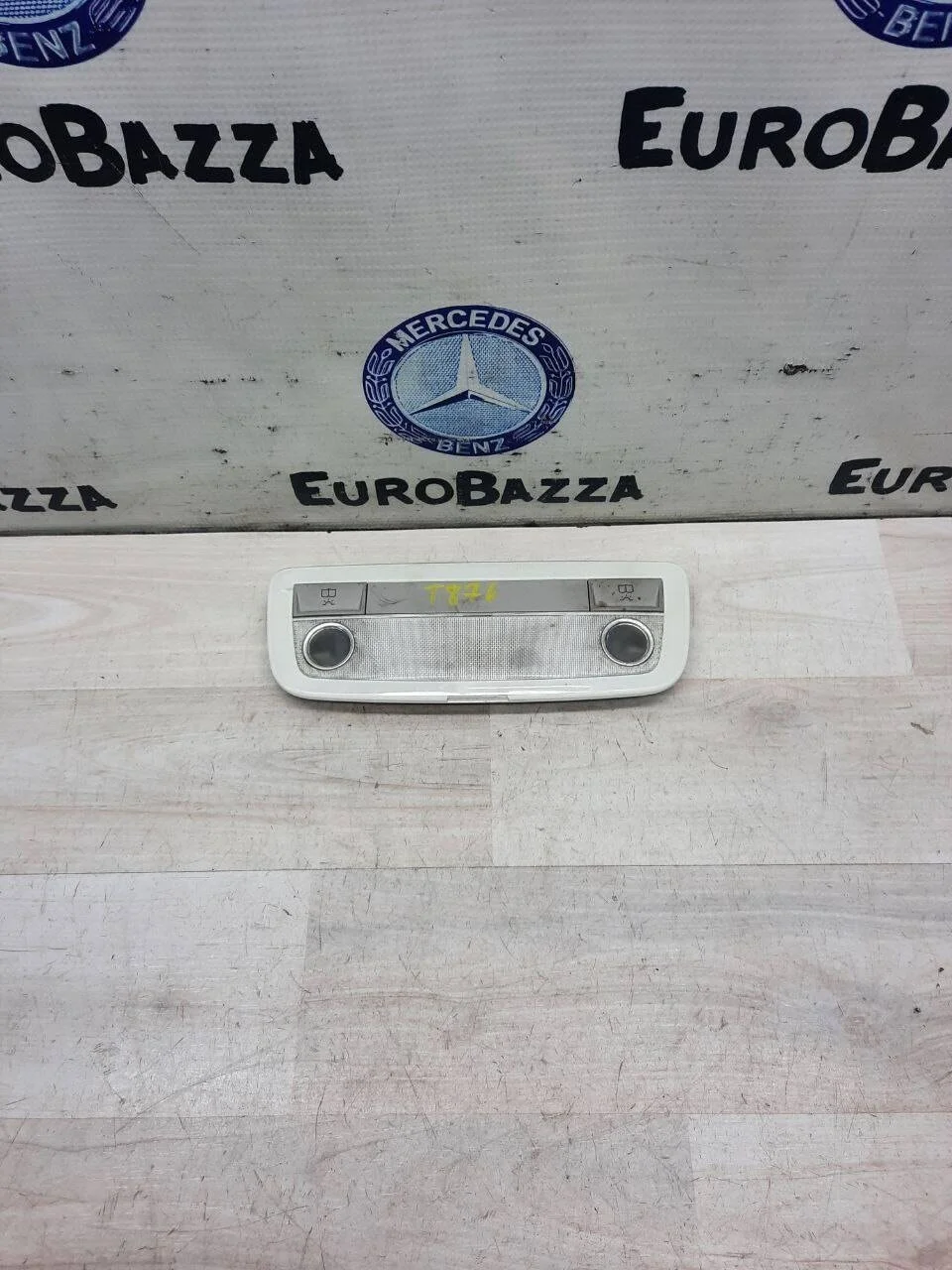 Плафон салона задний Mercedes W204
