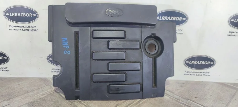Крышка двигателя LR Discovery 4 3.0 306DT.