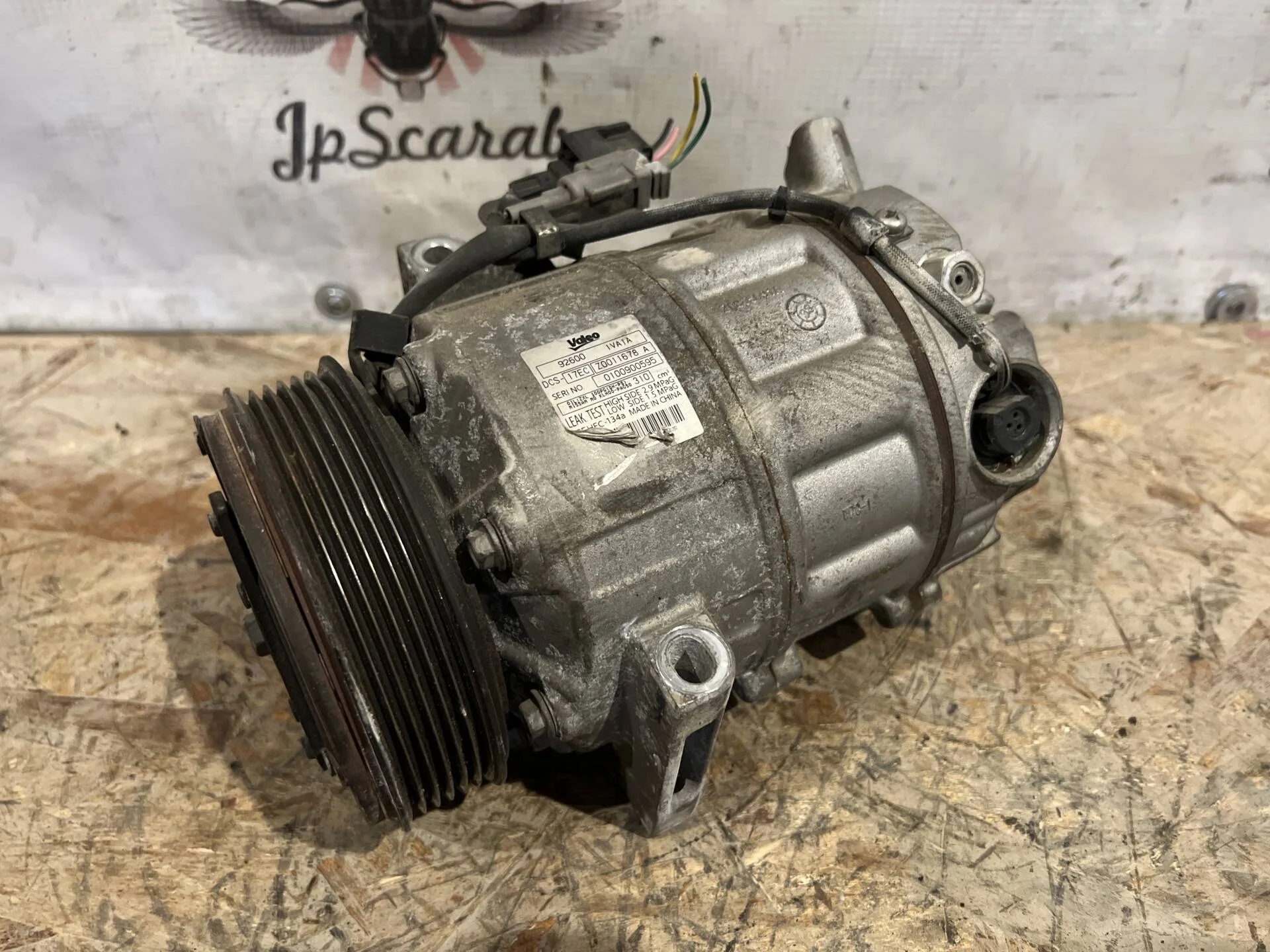 Компрессор кондиционера Nissan Serena C26 MR20DD