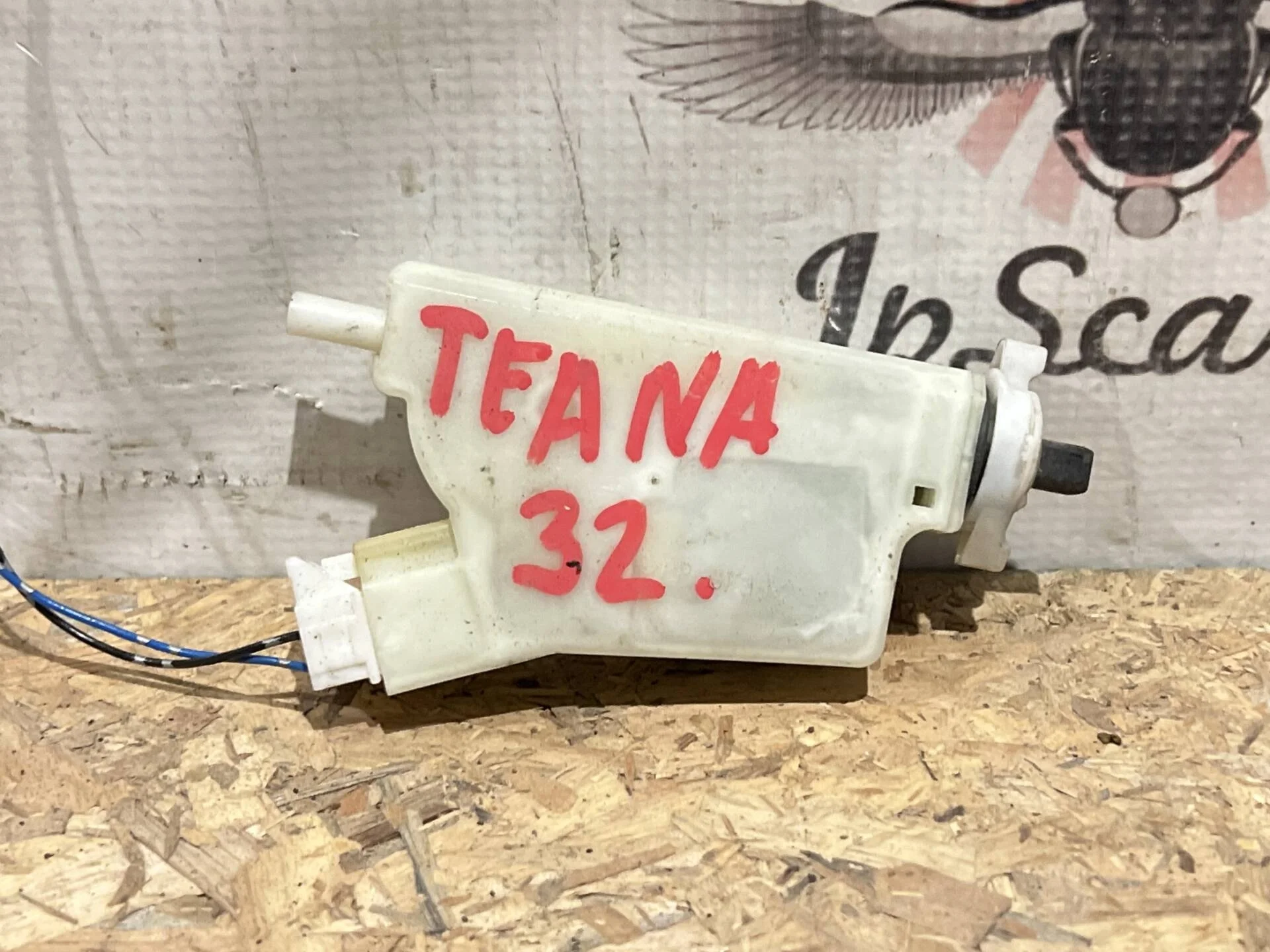 Актуатор замок лючка бензобака Nissan Teana J32