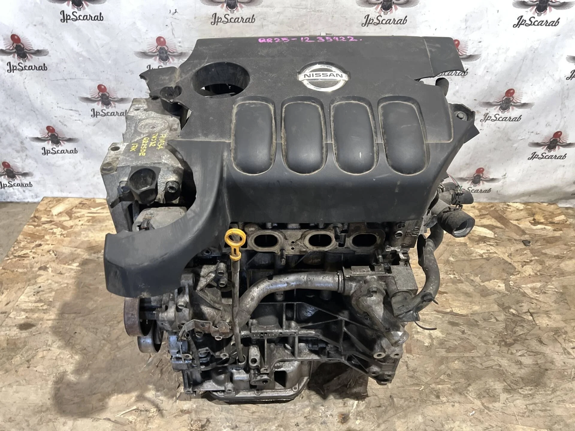 Двигатель Nissan Teana TNJ32 QR25DE