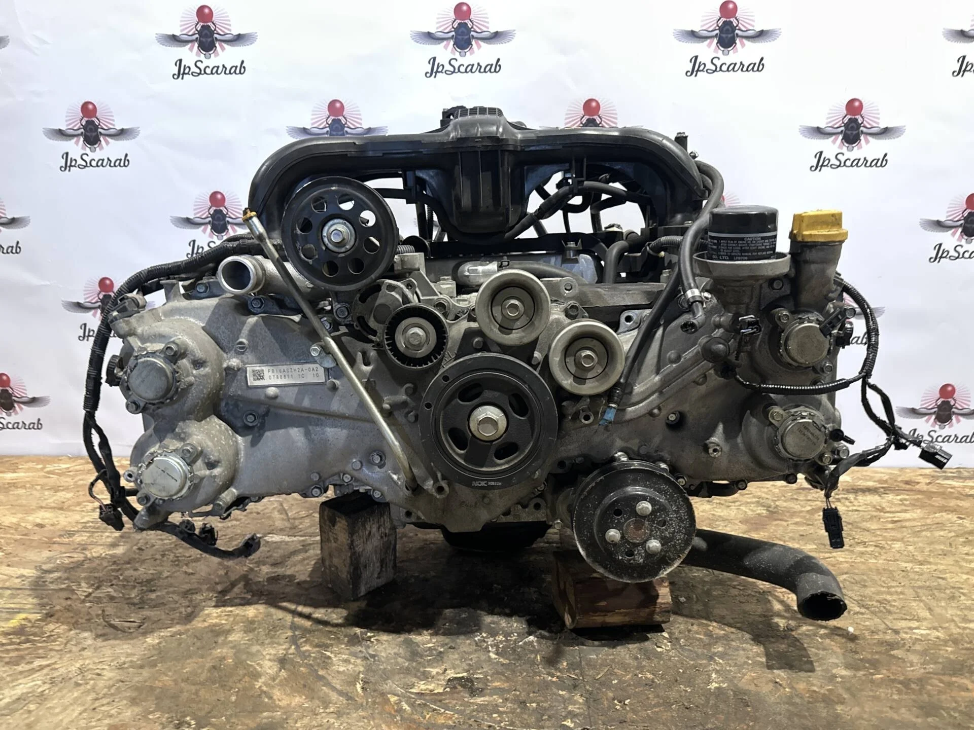 Двигатель Subaru XV GP FB16