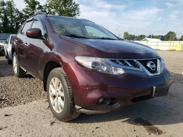 Продажа Nissan Murano 3.5 (249Hp) (VQ35DE) 4WD CVT по запчастям